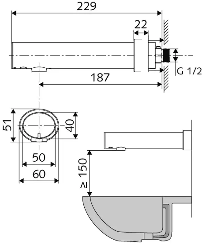 Baterie pentru lavoar Schell Modus E 019530699 (Chrome) - 3