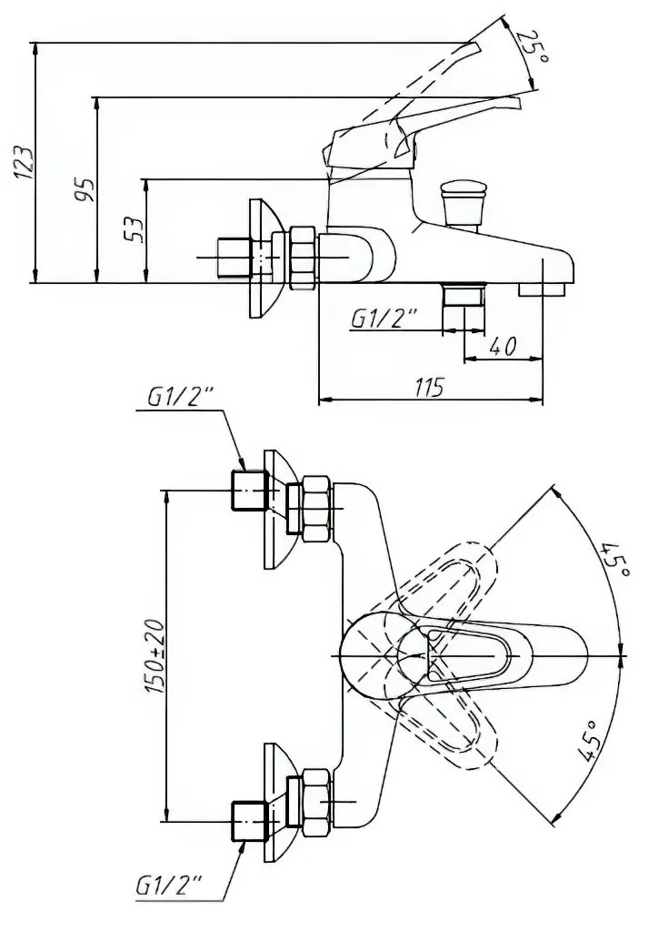 Baterie pentru cada si dus Silver 88047 (Chrome)
