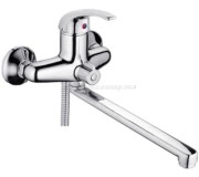 Baterie pentru dus/cada Silvera Avante MPN2204 (Chrome)