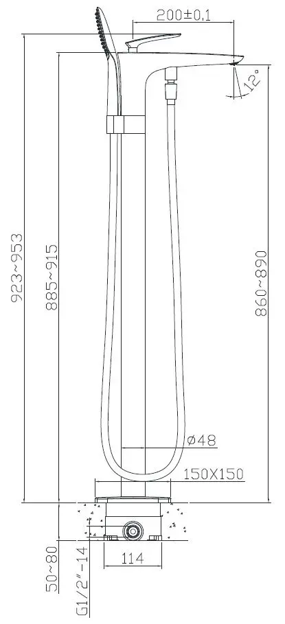 Baterie pentru cada si dus Volle 12-33-101 (Chrome) - 3