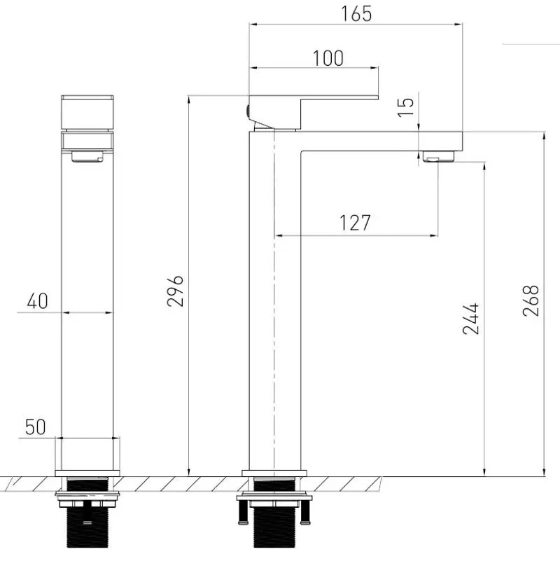 Baterie pentru lavoar Volle Pardo 1548.010202 (Nickel) - 3