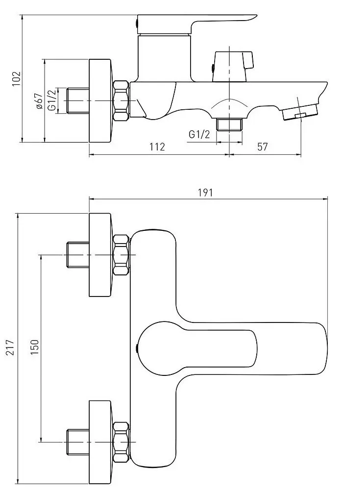 Baterie pentru cada Volle Libra 1521.030104 (Black) - 3