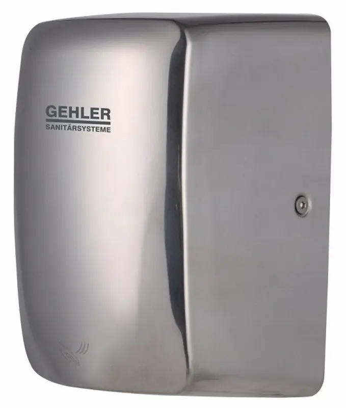 Электросушилка для рук Gehler AK2803B