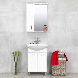 Dulap sub lavoar Bayro Tory Libra 600 (White) Thumb