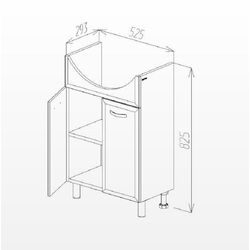 Dulap sub lavoar Bayro Tory Libra 600 (White) Thumb