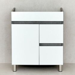 Dulap sub lavoar Bayro Urbano Isik 700 (Antique Forest) Thumb