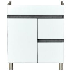 Dulap sub lavoar Bayro Urbano Isik 700 (Antique Forest) Thumb