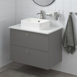 Набор тумбы с раковиной Ikea Godmorgon/Tolken/Horvik раковина 45x45/смеситель 82x49x72 (Гилбурен Темно-серый/Под Мрамор) Thumb
