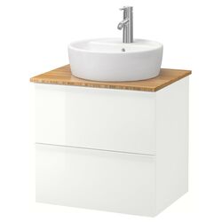 Набор тумбы с раковиной Ikea Godmorgon/Tolken/Tornviken раковина 45cm/смеситель 62x49x74 (Глянцевый Белый/Бамбук)