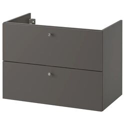 Шкаф под умывальник Ikea Godmorgon 2 ящика 80x47x58 (Гилльбурен Темно-серый)