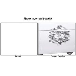 Тумба под раковину КМК 0459.12 Искушение 620 (Белый/Патина Серебро) Thumb