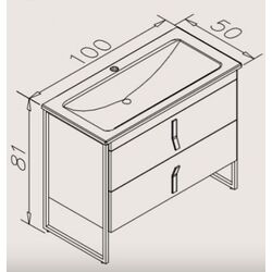 Dulap sub lavoar Orka Modena 100 (Cappuccino) Thumb