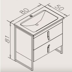 Dulap sub lavoar Orka Modena 80 (White) Thumb
