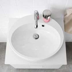 Умывальник Ikea Betingen 55cm (White) Thumb