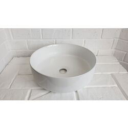 Умывальник Imprese i11102 (White) Thumb