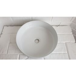 Умывальник Imprese i11102 (White) Thumb