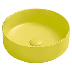 Умывальник Imprese i11102MY (Matte Yellow)