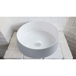 Умывальник Imprese i11252 (Grey/White) Thumb