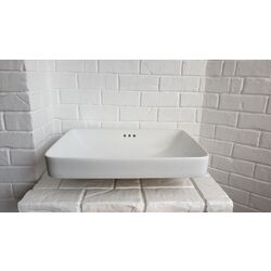 Умывальник Imprese i11445 (White) Thumb