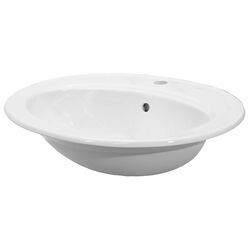 Умывальник Керамин Турин (Белый)