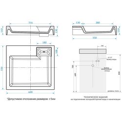 Lavoar Marrbaxx Enigma V62D1 (White) Thumb