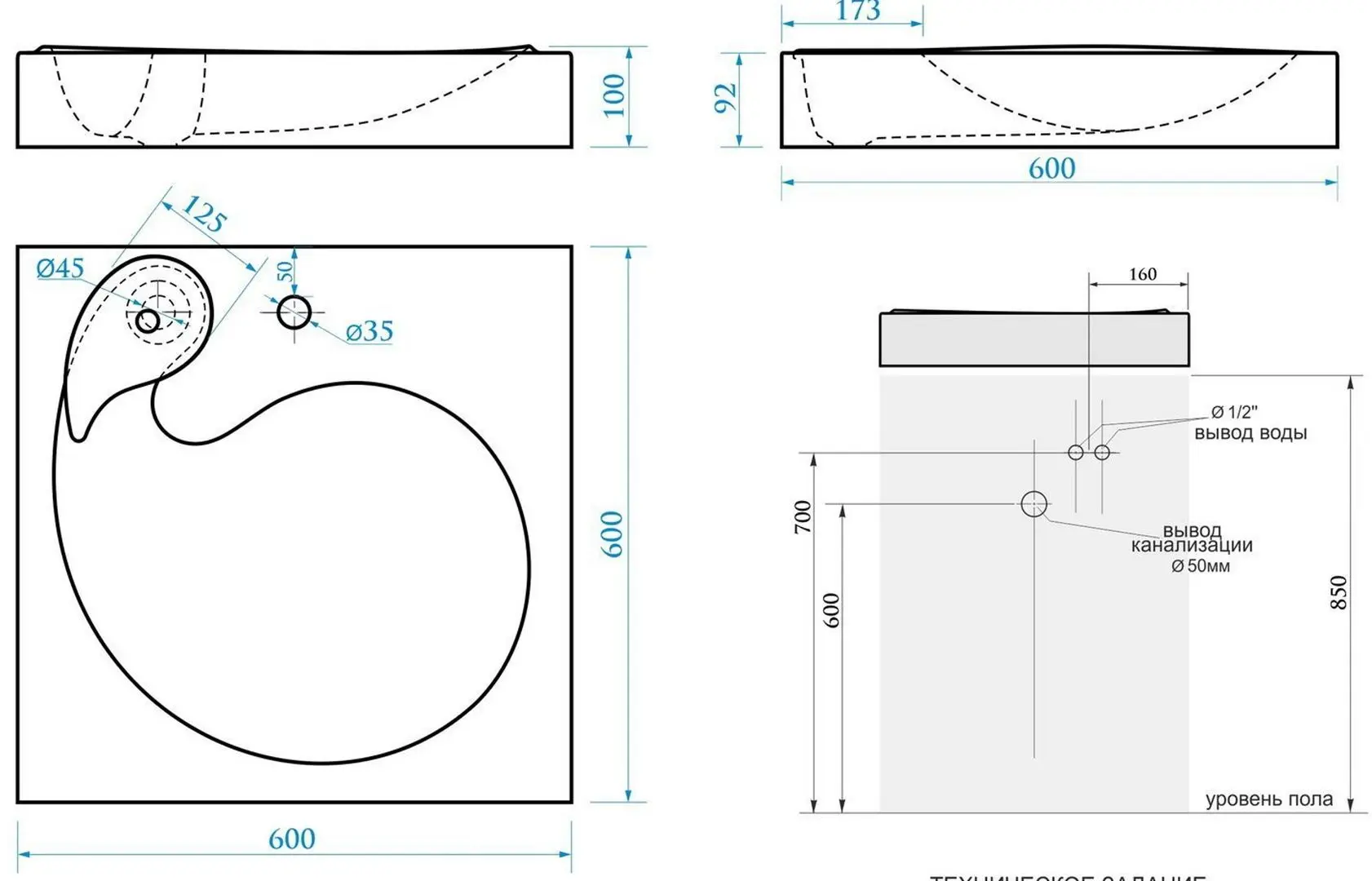 Умывальник Marrbaxx Лилия V60D1 (Signal White)
