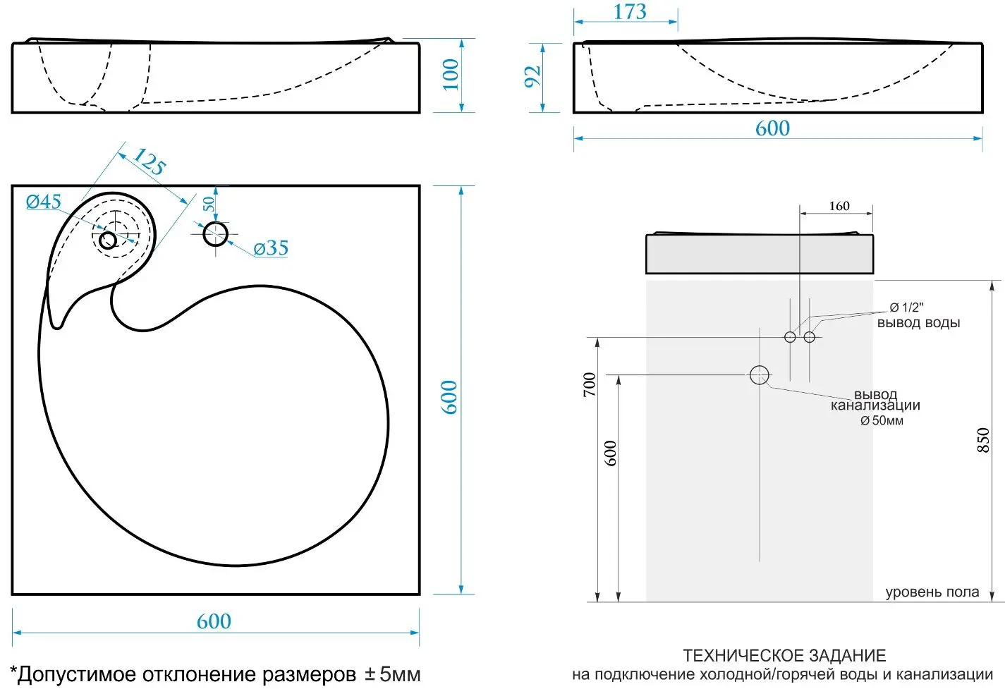 Lavoar peste masina de spalat Marrbaxx Lilia V60Q17 (Red Shine) - 2