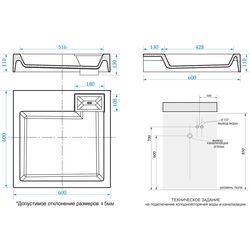 Lavoar Marrbaxx Lux V61D1 (White) Thumb