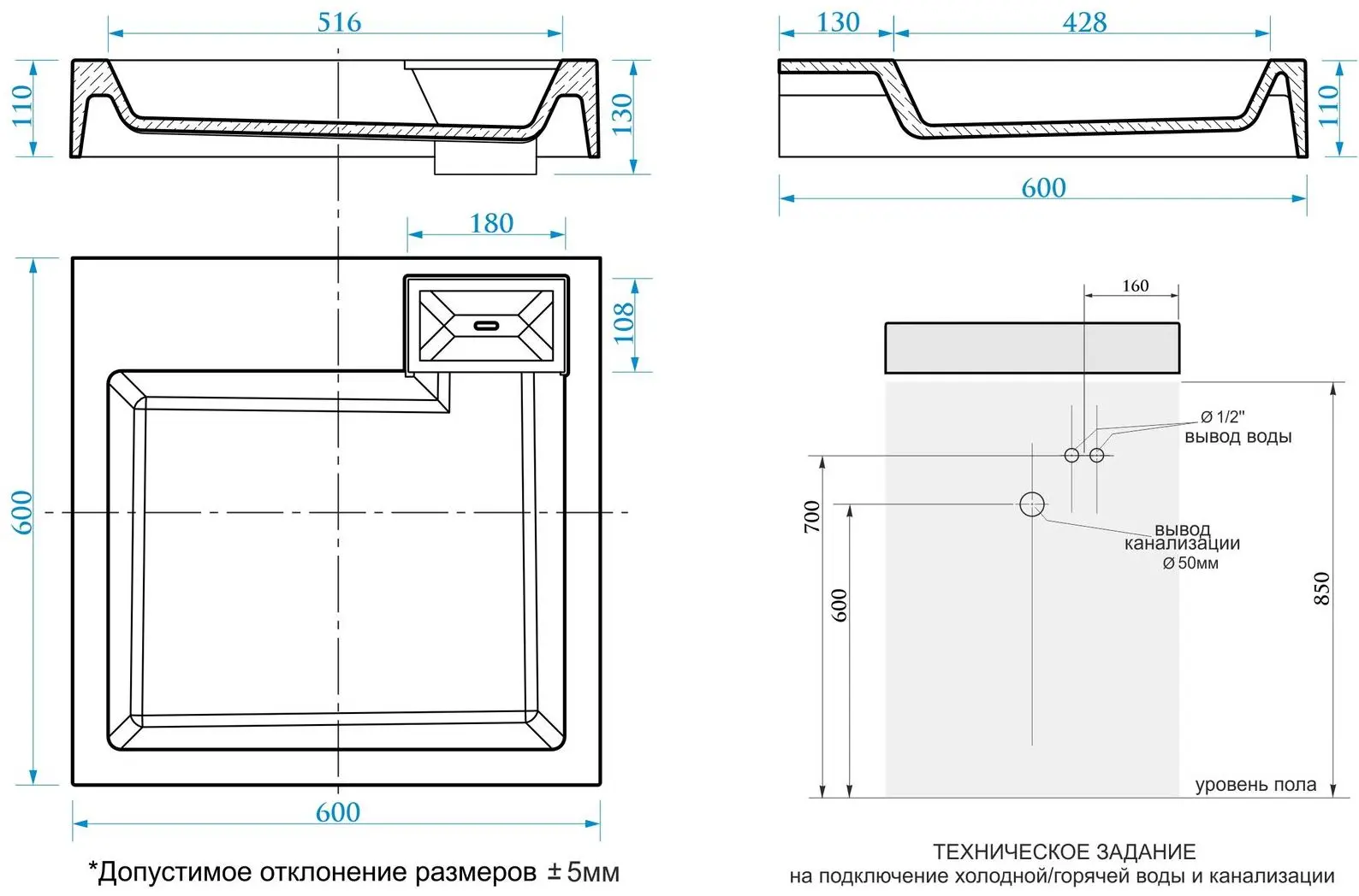 Lavoar Marrbaxx Lux V61D1 (White) - 3