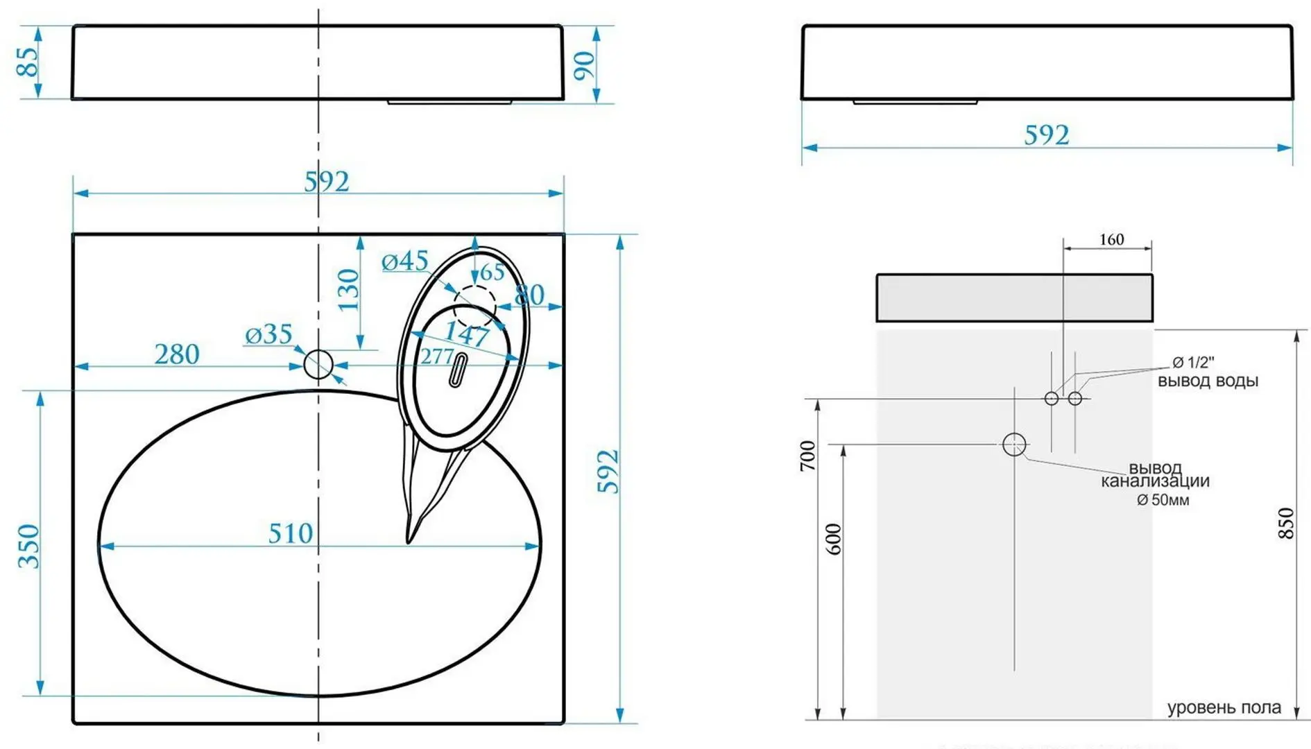 Умывальник Marrbaxx Мэйси V5D1 (White) - 4