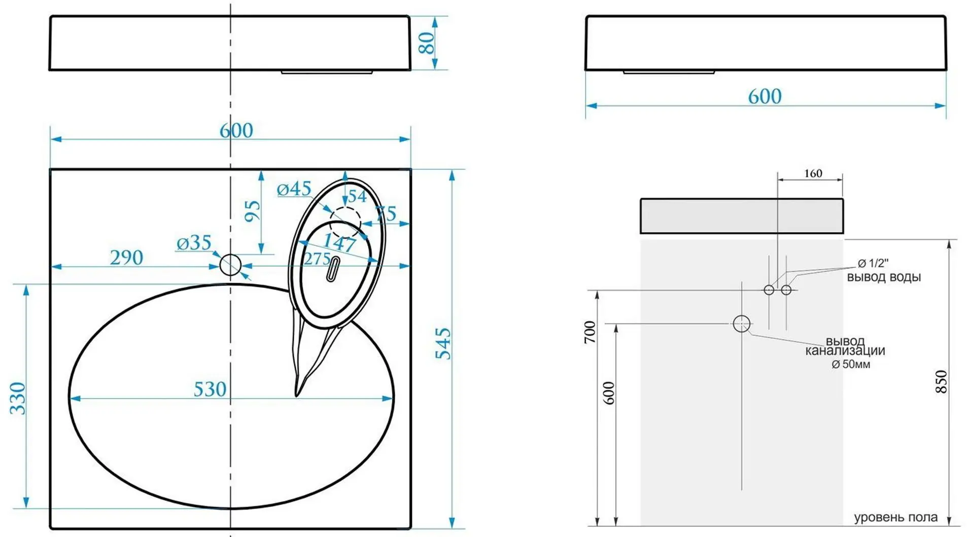 Lavoar Marrbaxx Smail V55D1 (Signal White) - 3