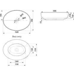 Lavoar Melana MLN-320316 Thumb