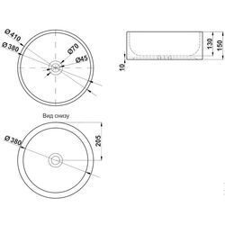 Умывальник Melana MLN-7078A Thumb