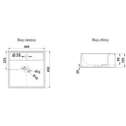 Умывальник Melana MLN-7657 Thumb