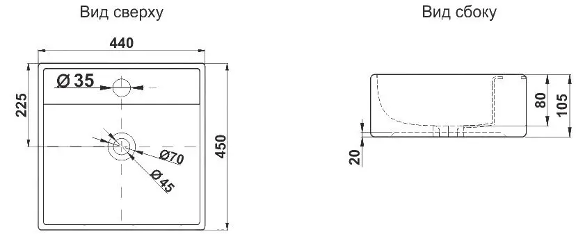 Умывальник Melana MLN-7657 - 4