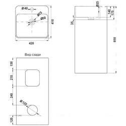 Lavoar Melana MLN-B125 Thumb