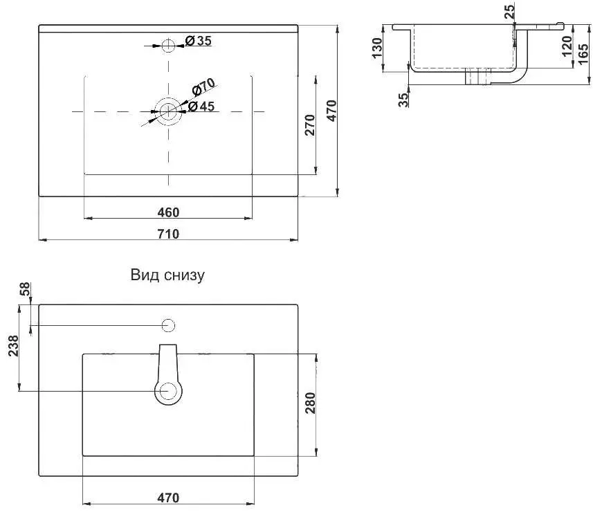 Lavoar Melana MLN-E70 (9070E) - 3