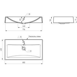 Lavoar Paola Daria 800 (White) Thumb