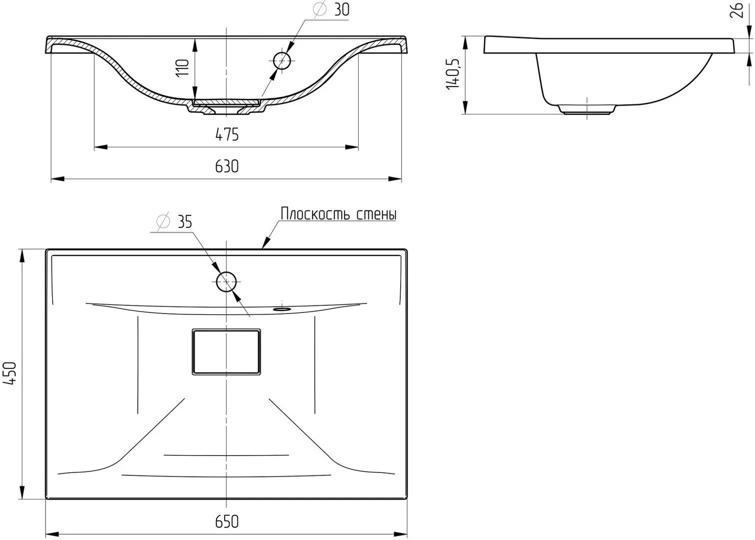 Lavoar Paola Elegante 650 (White) - 5