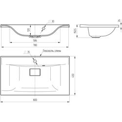 Lavoar Paola Elegante 800 (White) Thumb