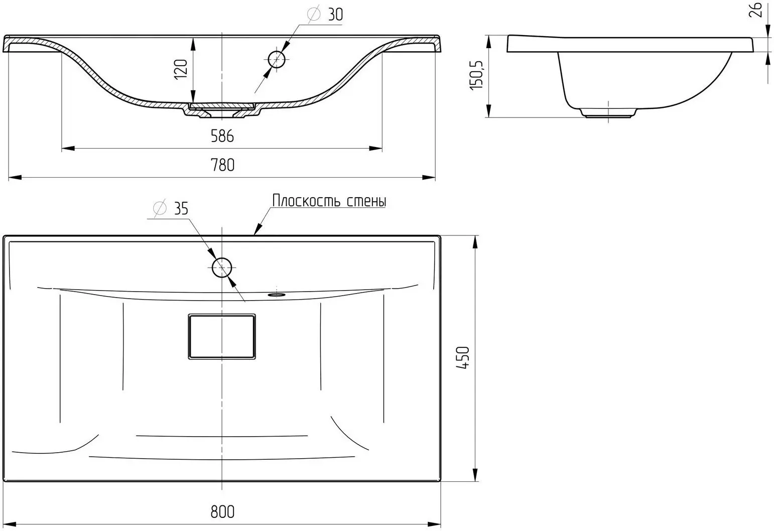 Lavoar Paola Elegante 800 (White) - 5