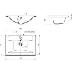 Lavoar Paola Mario 600 (White) Thumb