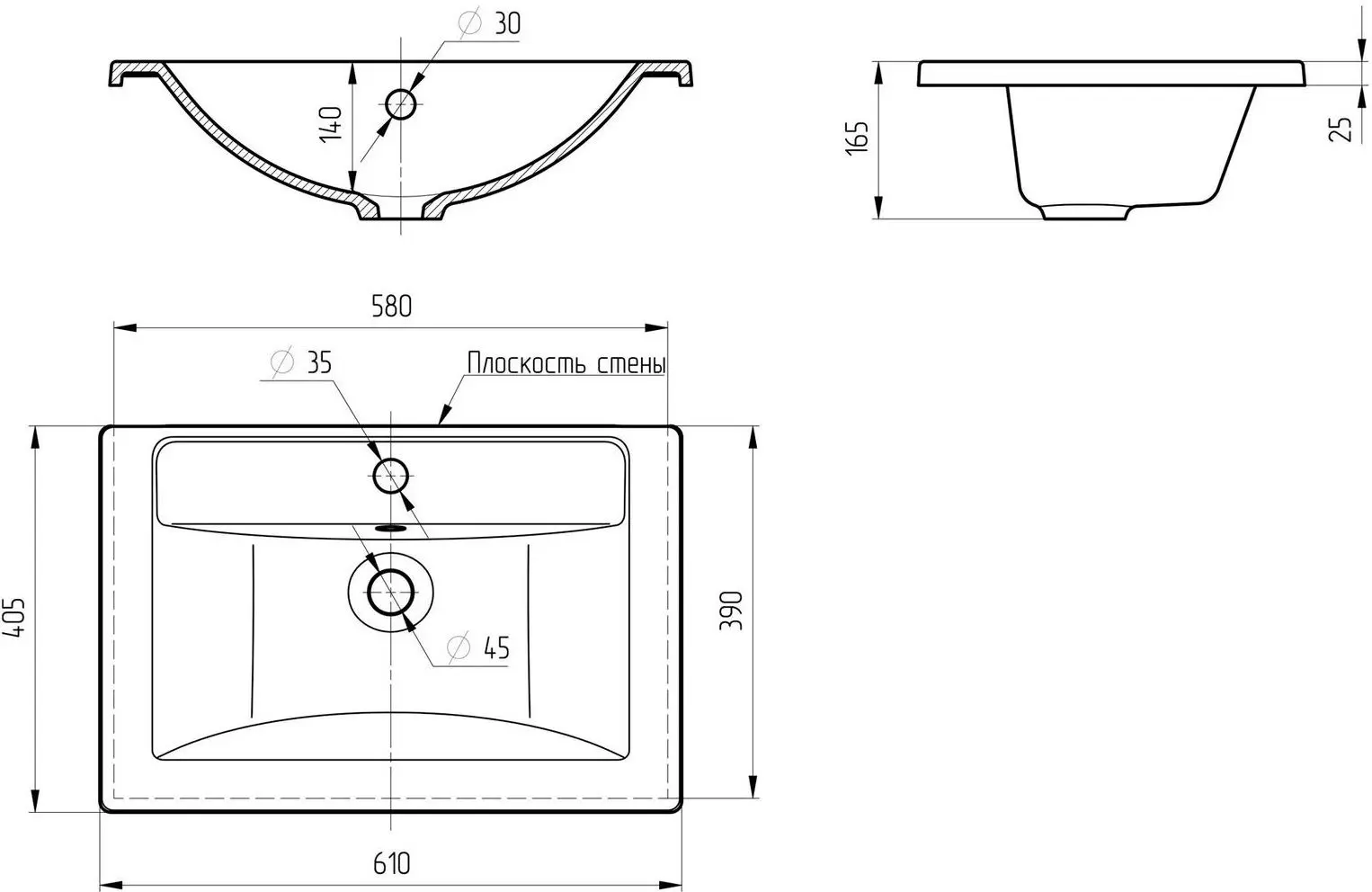 Lavoar Paola Mario 600 (White) - 5