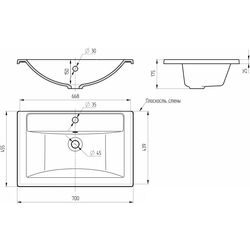 Lavoar Paola Mario 700 (White) Thumb