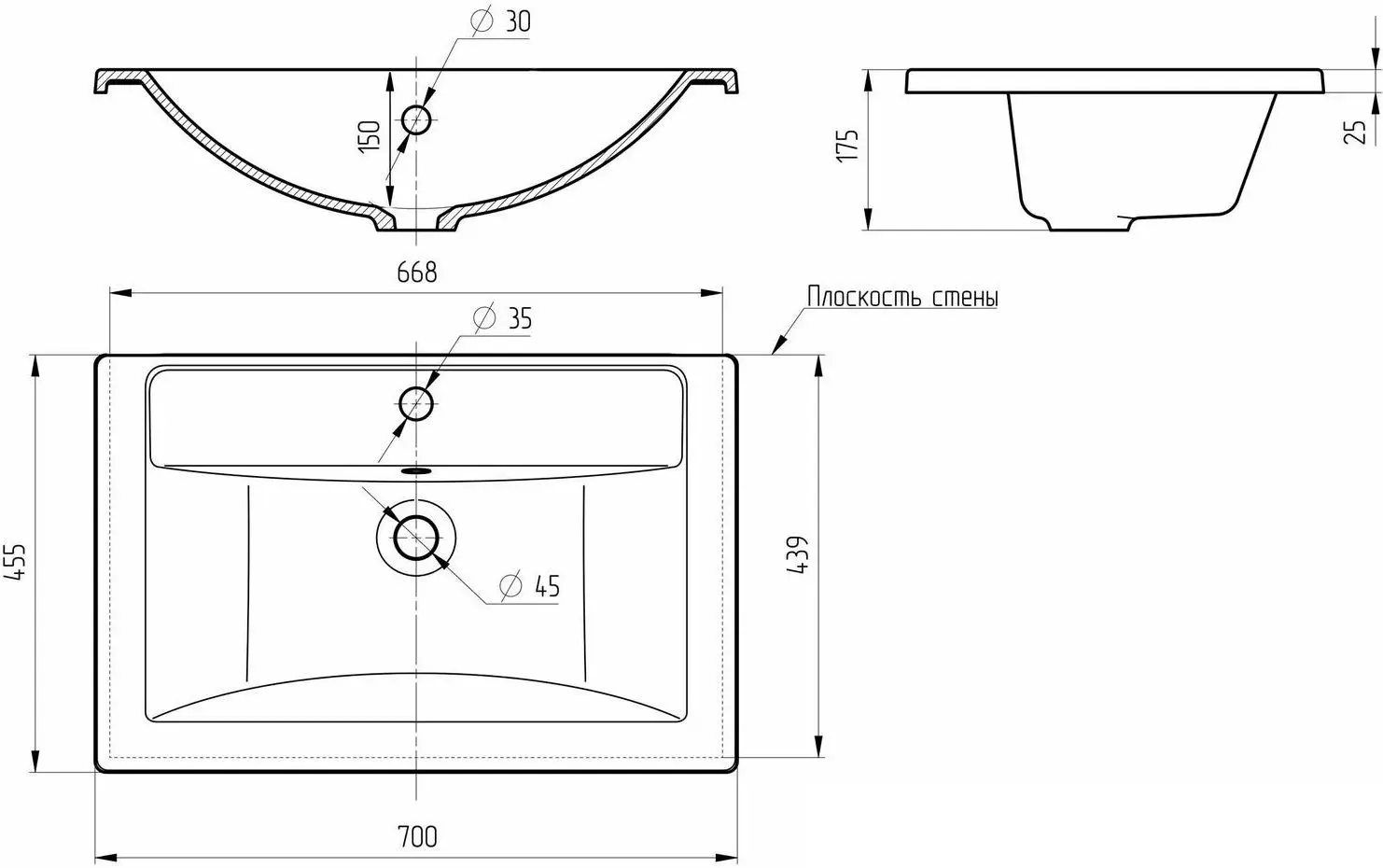 Lavoar Paola Mario 700 (White) - 5