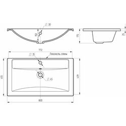 Lavoar Paola Mario 800 (White) Thumb