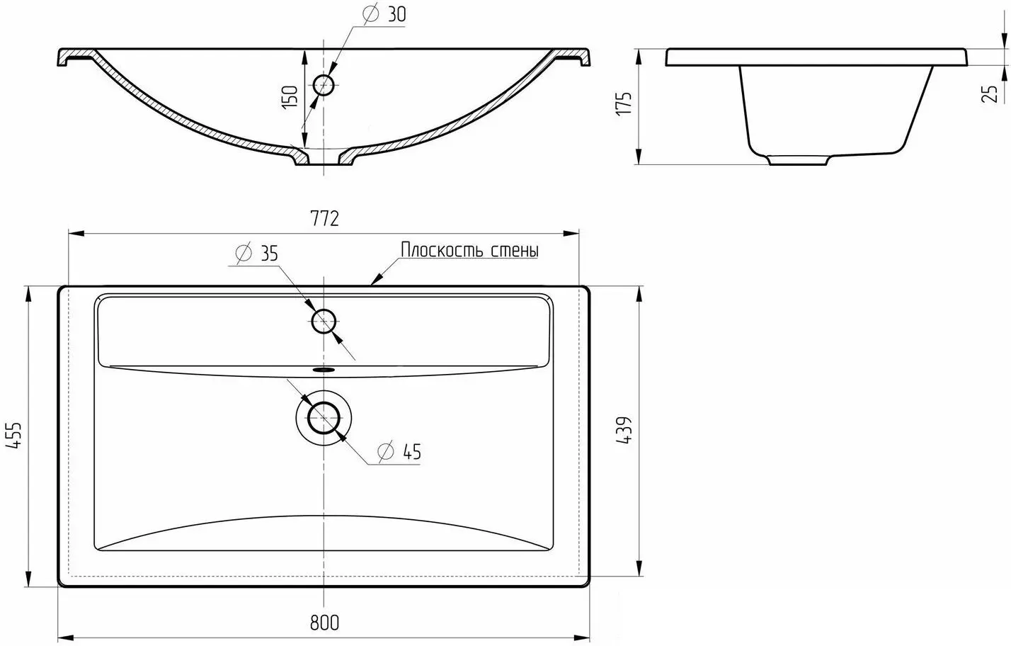 Lavoar Paola Mario 800 (White) - 5