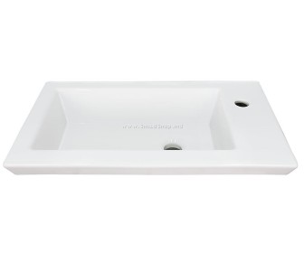 Lavoar Sanovit Isik 600x340 (White)