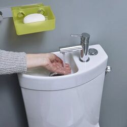 Унитаз GoodHome 100593121 (White) Thumb