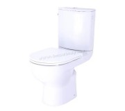 Vas WC GoodHome Cavally (White)